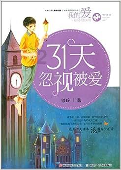 28824是多个G流量?-专业问答平台,解答您的困惑