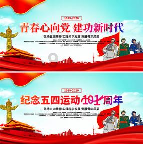 金沙9570(集团)股份有限公司