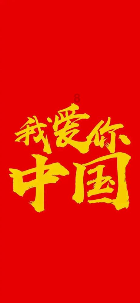 相亲男第一次见面约会就亲了你,还主动牵你手,说明什么?知识星球平台-专注知识分享,加速成长