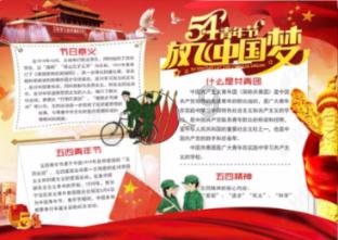 金沙9570(集团)股份有限公司